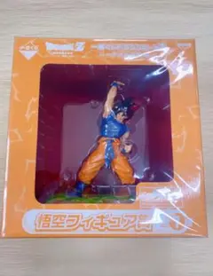 一番くじドラゴンボールZ〜ナメック星編〜悟空フィギュア賞 Amazon.co.jp: 一番くじドラゴンボールZナメック星編 悟空