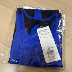 チャコット　新体操 オープンバックロングトップ　 コバルトブルー　130