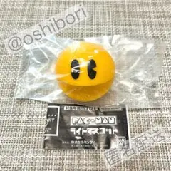パックマン ライトマスコット ガチャ PAC-MAN 匿名配送