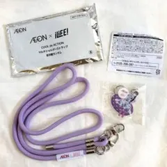 iLiFE! アイライフ マルチショルダーストラップ 純嶺みき　新品・未使用品