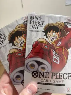 one piece day