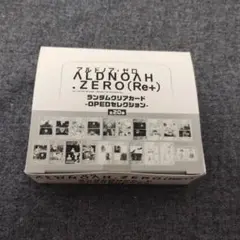 2026年最新】アルドノア クリアカードの人気アイテム - メルカリ