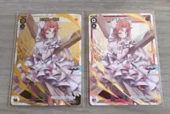 Item thumbnail for item 1399f5e6-3ee6-4351-ace4-cf2254fd65d3