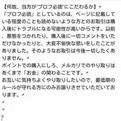 参考書【英語編】