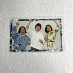 UNDER5 破壊ありがとう