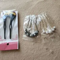 かんざしセット