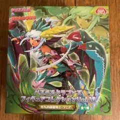 ゆ【プロフ読】様 リクエスト 2点 まとめ商品