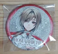 フラガリアメモリーズ フラメモ アルペック タッサム ピケロ まとめ売り フラガリアメモリーズ | アニメイト