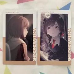 プロセカ エピカ【絵名】2点セット