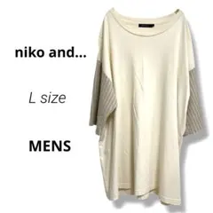 美品 NIKO AND... 半袖 Tシャツ 切替 ストライプ L