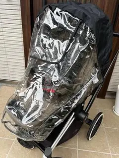 めるこ断捨離中様 リクエスト 2点 まとめ商品