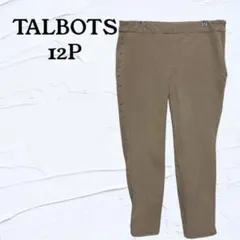 TALBOTS【12P】タルボット ベージュ チノパン カジュアル