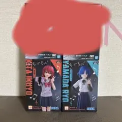 専用専用専用専用専用専用専用