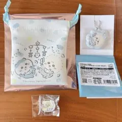 ちいかわベビー　巾着　ぷっくりキーホルダー　アクリルスタンド　ラッコ　ハチワレ