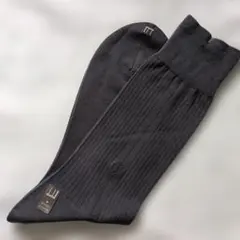 ダンヒル　紳士ソックス　25センチのサムネイル