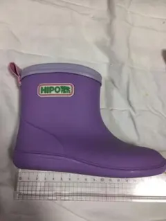 HIPO fant 長靴 レインブーツ キッズ