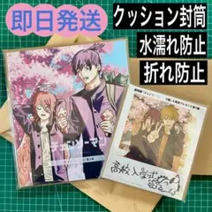 チェンソーマン　レゼ編　入場者特典　第3弾　アキ天　第5弾　デンレゼ　セット
