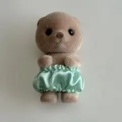 シルバニアファミリー　ラッコ　小さい赤ちゃん