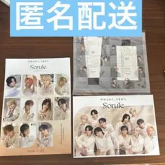 JO1 Sorule 購入特典 ステッカー リーフレット ポストカード
