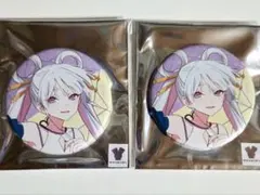 超かぐや姫！ キャラバッジコレクション 月見ヤチヨ A B 缶バッジ