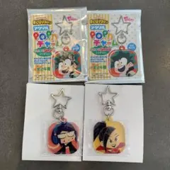 僕のヒーローアカデミア　アクリルポップンチャーム　2点セット