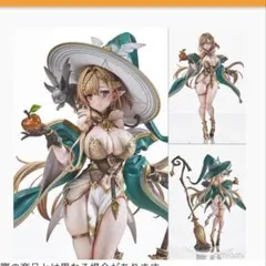 エルフ村 ヘイゼル アンテナショップ限定版 フィギュア アクリル
