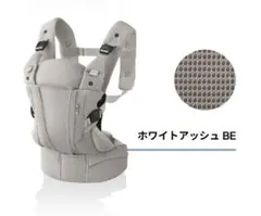 2025年最新】アップリカ ラクリス 抱っこ紐の人気アイテム - メルカリ