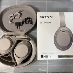 2026年最新】sony wh 1000xm4の人気アイテム - メルカリ