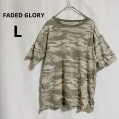 早い者勝ち✨FADED GLORY 【L】 半袖Tシャツ 迷彩柄 カモフラ