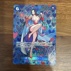 2026年最新】ワンピースカード ハンコック spの人気アイテム - メルカリ