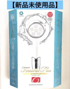 【こみのり３台分】ジャパンスター ナノバブルシャワーヘッド プラスシー Amazon.co.jp: ジャパンスター ナノバブルシャワーヘッド