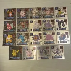 ポケモン 最強シール烈伝 レア スーパーDX 2004年 - メルカリ