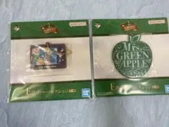 Mrs.GREEN APPLE E賞 ラバーコレクション 一番くじ ミセス　２種