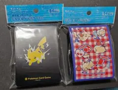 デッキシールド 2つ 未開封 ピカチュウ ピカチュウとハート