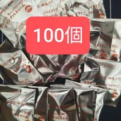 コメダ珈琲 × ポケモン　チャーム　未開封　100個