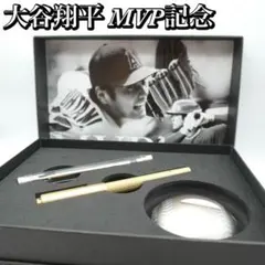大谷翔平 2023 AL MVP獲得記念 Laurett's Two-Wayペン - メルカリ