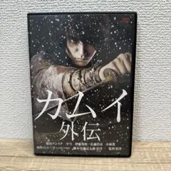 Item thumbnail for item 8fc4f9b3-2dd0-4d3d-983e-221f05f7444b