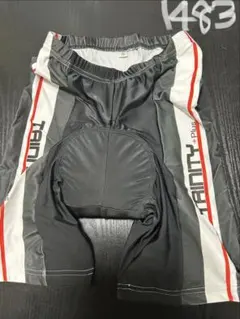 Item thumbnail for item ec488027-531b-4762-82e9-10ff3f2f8cd3