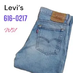 リーバイス　Levi’s　616-0217 W31　ジーンズ　1993年7月製造