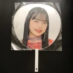 AKB48 成田香姫奈 うちわ - メルカリ
