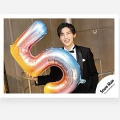 No.475 SnowMan公式写真　目黒蓮