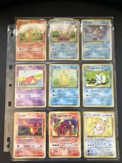 ラッキー　ピカチュウ　ヒトカゲ　ゼニガメ　ヤドン　コダック　旧裏　まとめ売り