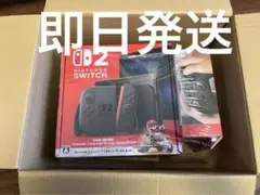★即購入可★Switch2本体＋プロコン セット【即日発送】