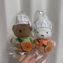 ミッフィーきっちん ミッフィー ボリス マスコット 2点セット 新品未使用未開封