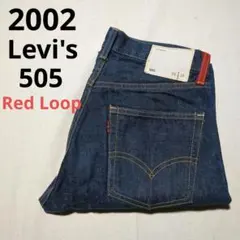 Item thumbnail for item 2b16d3f5-0cd9-464b-87eb-3e1033c325c4