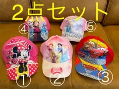 【2点セット】ディズニー　キッズ用　メッシュ　キャップ　帽子　野球帽