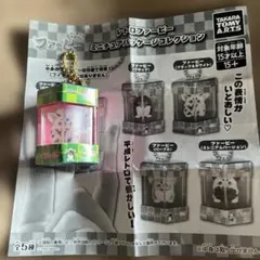 タカラトミー ミニチュアレトロファービーキーホルダーのサムネイル