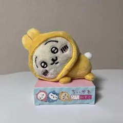 ちいかわ うさぎ ぴたれすと パジャマ