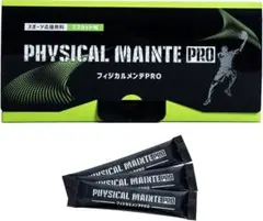 PHYSICAL MAINTE PRO フィジカルメンテPRO ピーチ味 | Mercari