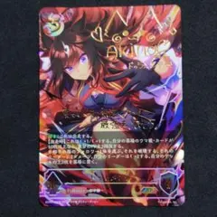 2026年最新】ドゥラメン spの人気アイテム - メルカリ